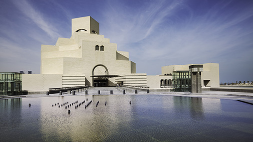 Museum of Islamic Art Built with Sustainability in Mind While Waterproofing  Their Collections | GCP Applied Technologies